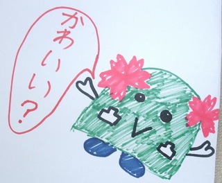 DSCF1849.jpg