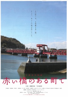 SKM_458e18042507280.jpg
